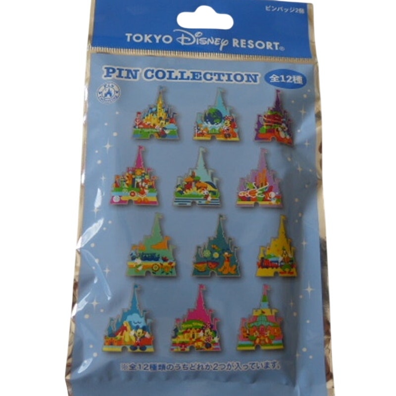 Japan Unopened Pouch Tokyo Attractions Castles Mystery