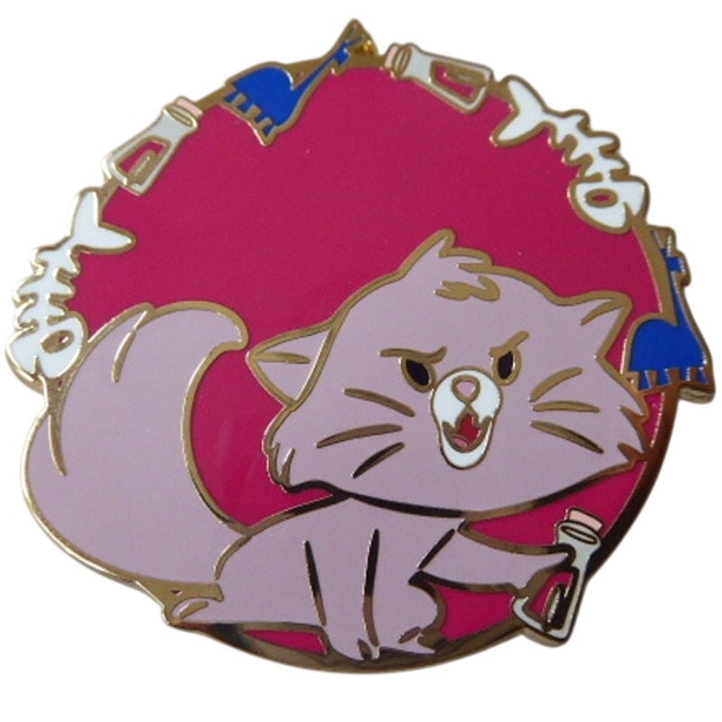 Yzma as Cat Disney Cats Meowgical Moment Mystery PALM