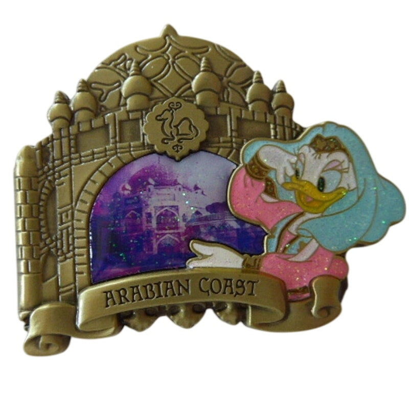 Japan Daisy Arabian Coast Time to Shine Finale Mystery