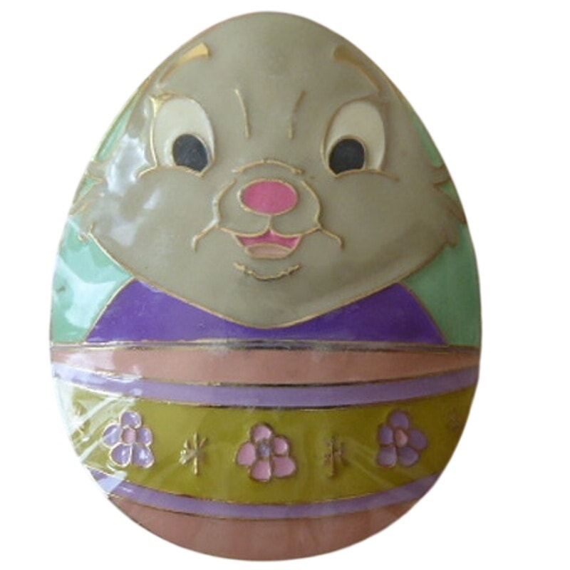 DSSH - Tagalong Domed Easter Egg