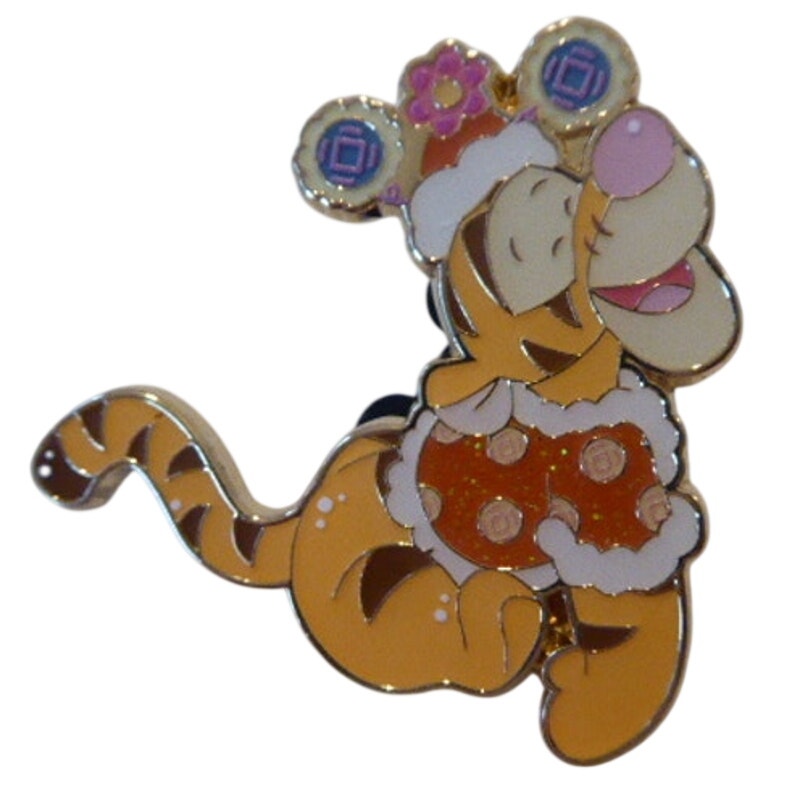 DR - Tigger Celebration Outfit - Year of the Horse