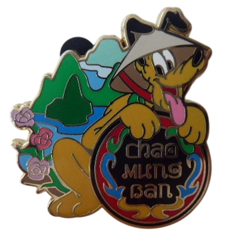 ABD - Chao Ming Ban - Pluto - Adventures by Disney