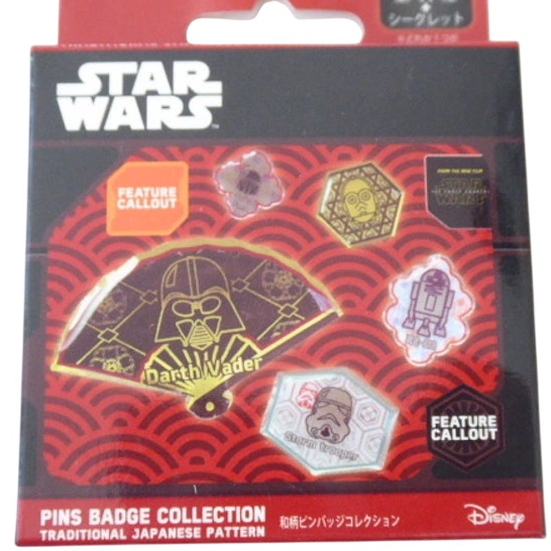 Star Wars Japanese Pattern Pin Badge Collection Unopened Box