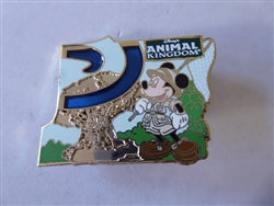 Disney Trading Pin 106246 WDW - 2014 Annual Passholder Park Series - Mickey at Animal Kingdom