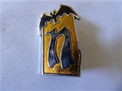 Disney Trading Pins 107194 DLR - The Nightmare Before Christmas In Disneyland Event - Scariest Place on Earth Framed Set - Letter N (Bat) ONLY