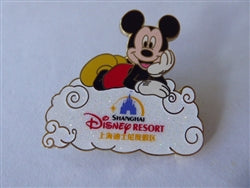 Disney Trading Pin 108510 SDR - Mickey On Cloud
