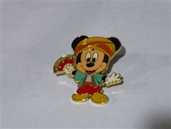 Disney Trading Pin 111677 TDR - Mickey Mouse - Japanese Fan - Game Prize - Fall 2015 - TDS