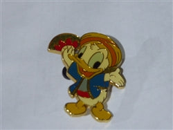 Disney Trading Pin 111891 TDR - Donald Duck - Japanese Fan - Game Prize - Fall 2015 - TDS