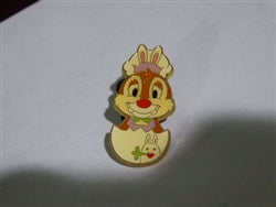 Disney Trading Pins 117689 TDR - Dale - Egg - Game Prize - Easter - TDS