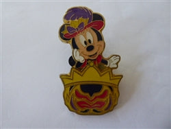 Disney Trading Pin 124209 TDR - Minnie Mouse - Pirate - Game Prize - Halloween 2017 - TDS