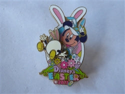 Disney Trading Pin 125246 TDR - Mickey Mouse - Egg with Bunny Ears - Easter 2017 - TDL