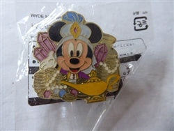 Disney Trading Pins 133719 TDR - Mickey Mouse - Cave of Wonders - Game Prize - Arabian 2017 - TDS