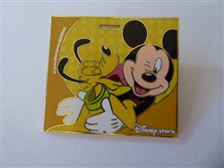 Disney Trading Pin 13979 JDS - Mickey & Pluto - Yellow - Shopping Bag - Memories - 10th Anniversary