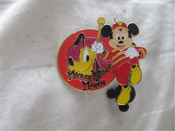 Disney Trading Pin 15474 DS - Magical Musical Moments - Mickey Mouse March (Pluto) Musical
