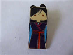 Disney Trading Pins 156155 Mulan - Unified Characters - Disney 100 - Mystery