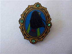 Disney Trading Pin 175533 Loungefly - Mulan - Princess Back Portrait - Mystery