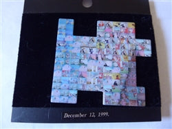 Disney Trading Pins 22859 Epcot Photomosaics Puzzle Set #3 - Pin #12 (of 31) - Sleeping Beauty (Aurora)