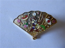 Disney Trading Pin 35913 JDS - Chip - Omikuji 2005 - Gold Fan with Sakura Blossoms