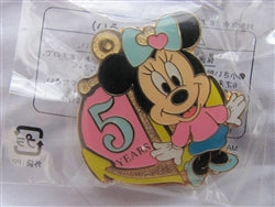 Disney Trading Pin 53009 Tokyo DisneySea - 5th Anniversary Game Prize (Season 3 - Minnie Mouse #1)