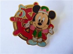 Disney Trading Pin 53013 Tokyo DisneySea - 5th Anniversary Game Prize (Season 3 - Mickey Mouse #2)