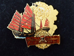Disney Trading Pin 54392 DisneyShopping.com - At World's End Series - Sao Feng Ship (The Empress)