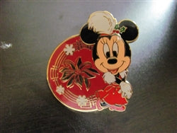Disney Trading Pins 59101 Tokyo DisneySea - 2007 Christmas Game Prize (Minnie Mouse)