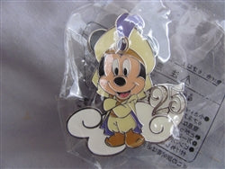 Disney Trading Pin 62013 TDR - 25th Anniversary - TDS Game Prize (Arabian Coast - Mickey Mouse)