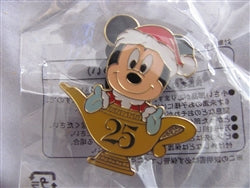 Disney Trading Pin 67042 TDR - Mickey in Santa Hat - 25 Lamp