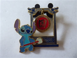 Disney Trading Pin 67077 HKDL - Chinese Surname - Chou (Stitch)