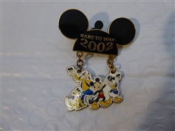 Disney Trading Pin Ears To You 2002 (Fab 4) Dangle