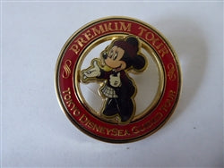 Disney Trading Pin 95531 TDR - Minnie Mouse - Premium Guided Tour - TDL