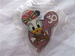 Disney Trading Pin 99114 Tokyo Disney Sea (TDS) - Arabian Coast Games - Summer 2013 - Daisy Duck