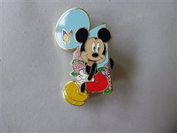 Disney Trading Pin Mickey & Minnie Mouse Floral Set - Mickey Pin Only