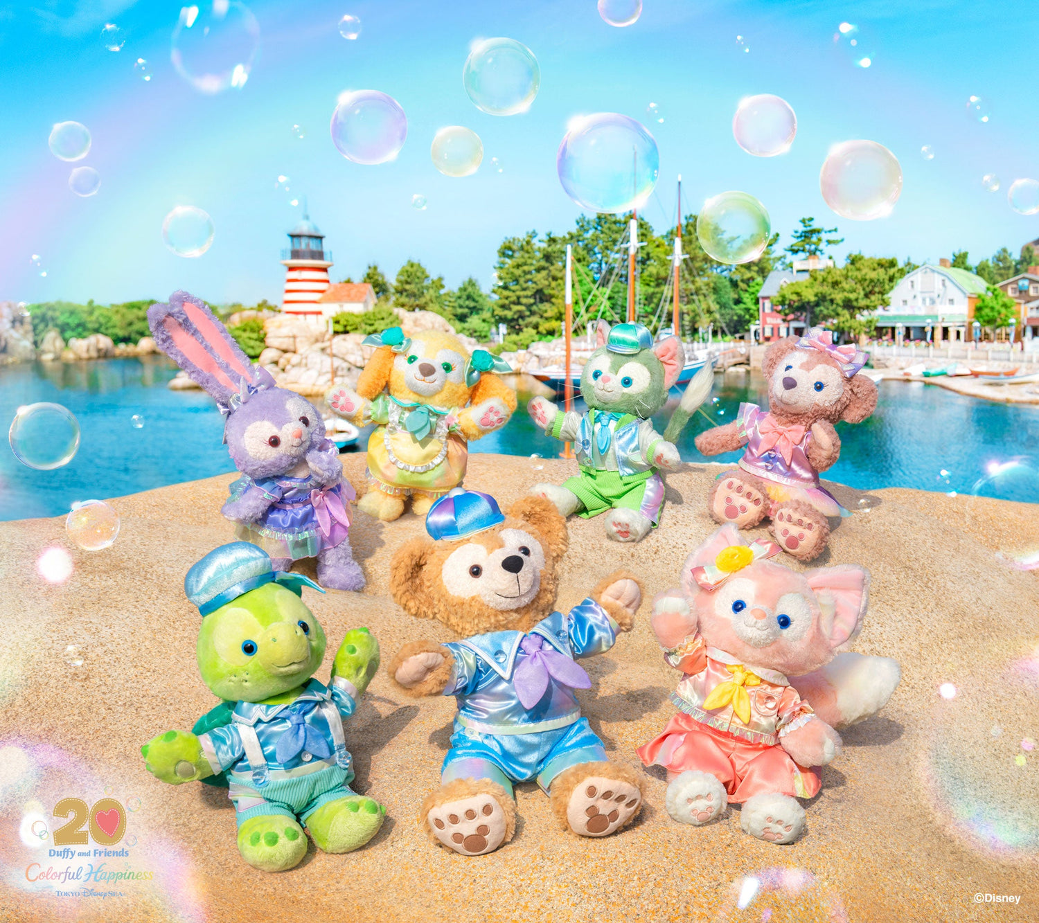 Duffy and Friends