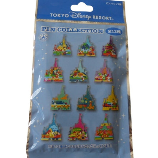 Japan Unopened Pouch Tokyo Attractions Castles Mystery