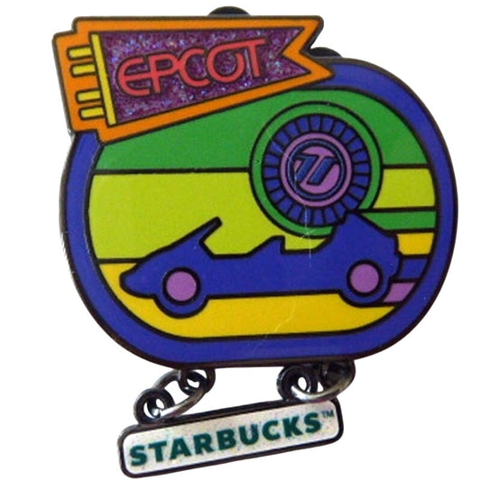 Test Track EPCOT Starbucks Tumbler Series Mystery