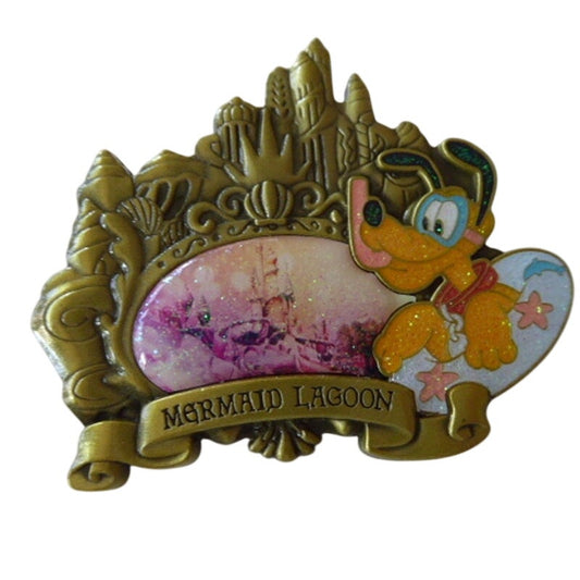 Japan Pluto at Mermaid Lagoon Grand Finale Mystery