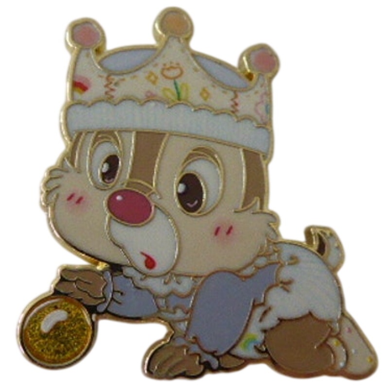 SDR Prince Dale Playing Ball Baby Chipmunks Fairytale