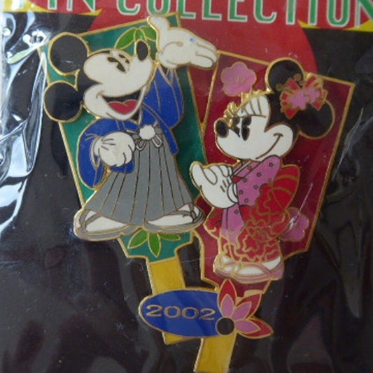 Japan Mickey and Minnie Hagoita Paddles New Year 2002