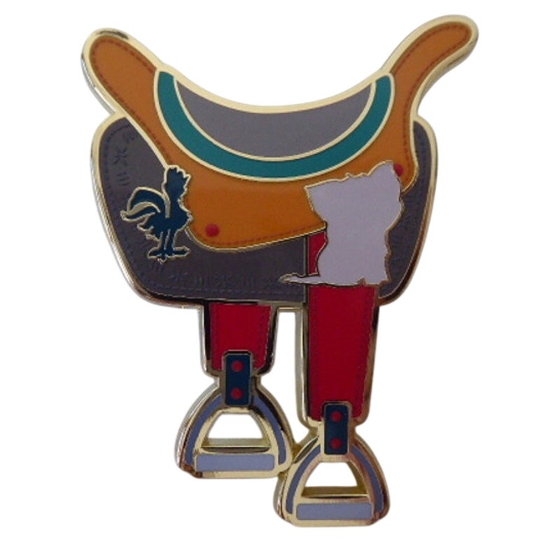 MII - Hei Hei and Pua  - Royal Stables Horse Saddles