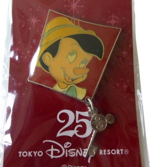 Japan - Pinocchio - Spring Carnival - Silver Key Dangle