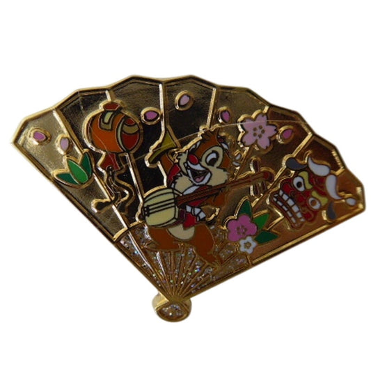 Japan Dale Omikuji 2005 Gold Fan with Sakura Blossoms