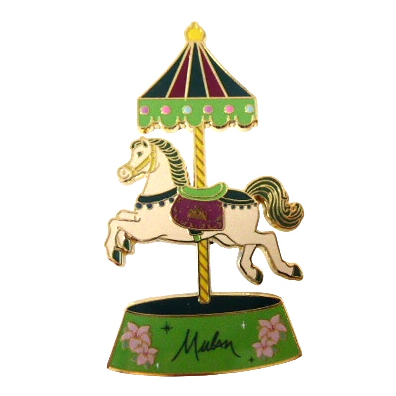 MII - Mulan - Royal Carousel Horses Mystery Set - PALM