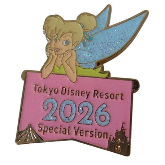 Tokyo Disney Resort Tinker Bell 2026 Special Version