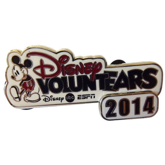 DS VoluntEARS 2014