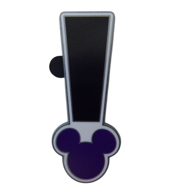 Imagination Campus - Letter I - Student Gift (Purple)
