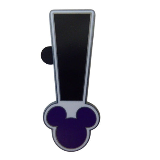 Imagination Campus - Letter I - Student Gift (Purple)