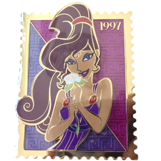 MII - Megara 1950 - Wave 2 Royal Stamps Series - PALM