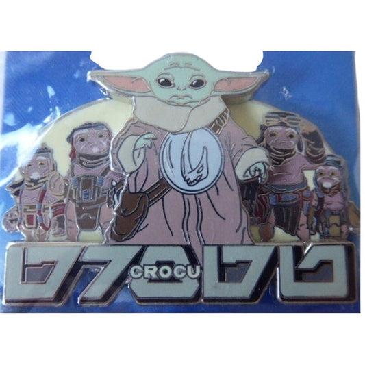 Grogu with Anzellan Droidsmiths Star Wars Mandalorian