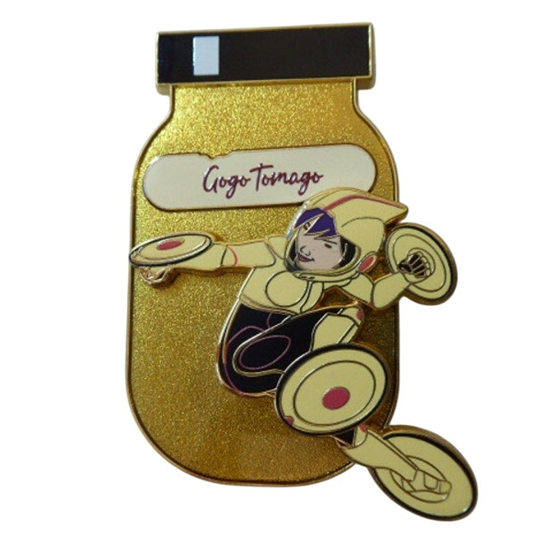 DEC - GoGo Tomago - Yellow Paint Jar - Color Shades